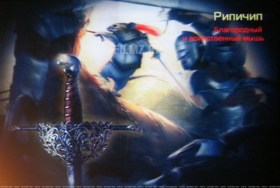 Reepicheep wallpaper