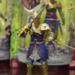 Basic Figure King Miraz - Play Along Toys