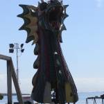 The Dawn Treader - August 8, 2009 - AutumnHeart