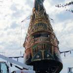 The Dawn Treader - August 29, 2009 - Kylie_Keene