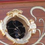 The Dawn Treader - August 18, 2009 - Rob Langdon                   