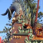 The Dawn Treader - August 19, 2009 - Under Her Starry Mantle