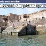 Narrowhaven Wharf - August 8, 2009